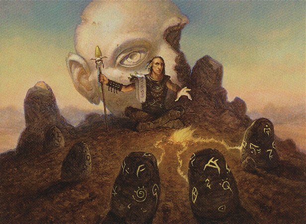 Nomad Mythmaker