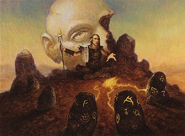 Nomad Mythmaker