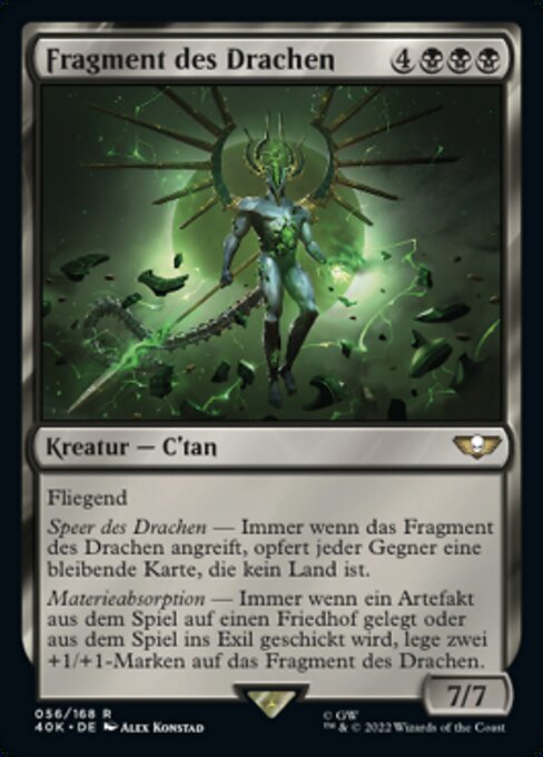Fragment des Drachen