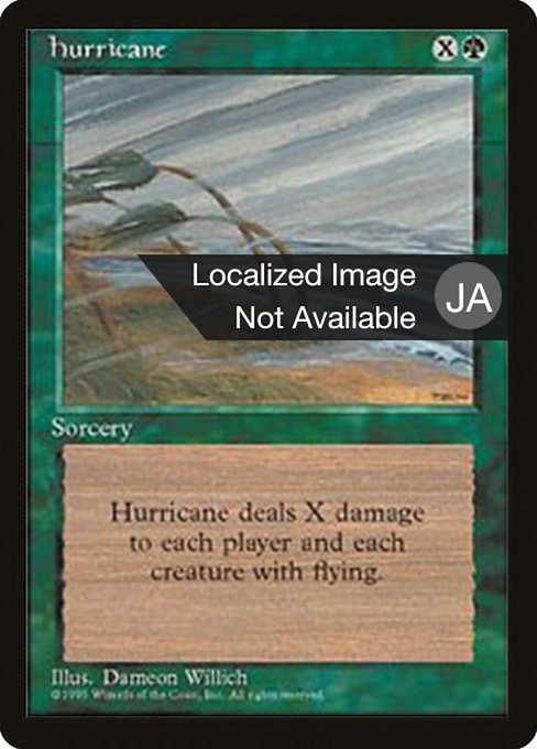 Hurricane