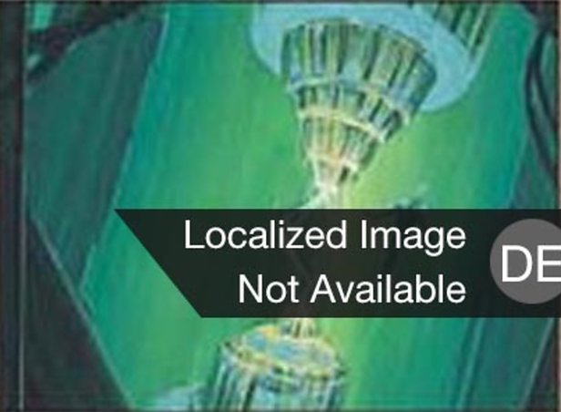 Urza's Power Plant
