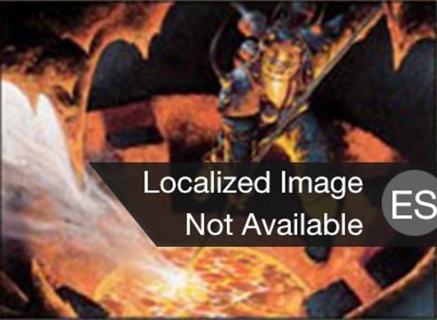 Urza's Mine