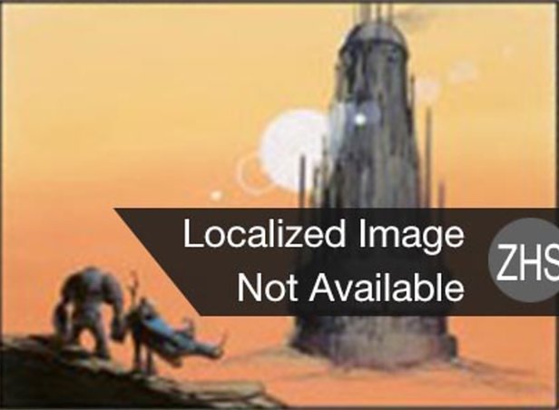 Urza's Tower