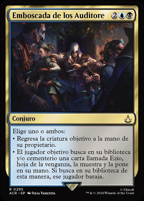 Emboscada de los Auditore