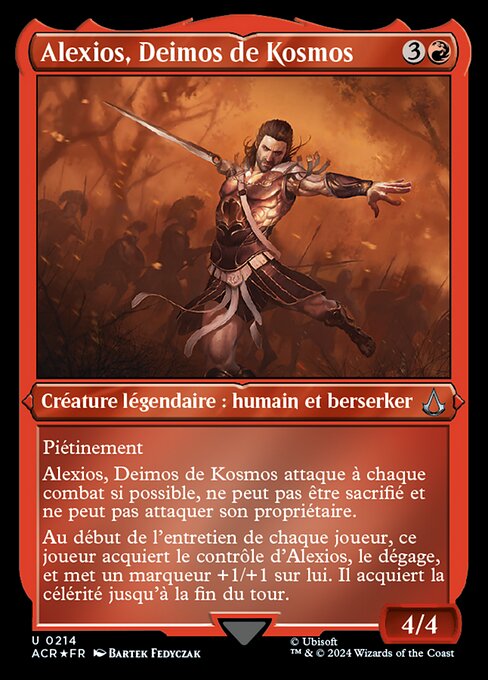 Alexios, Deimos of Kosmos