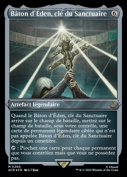 Staff of Eden, Vault's Key