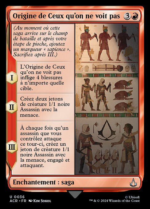 Origin of the Hidden Ones