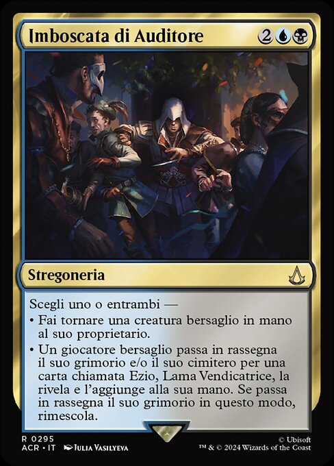 Imboscata di Auditore