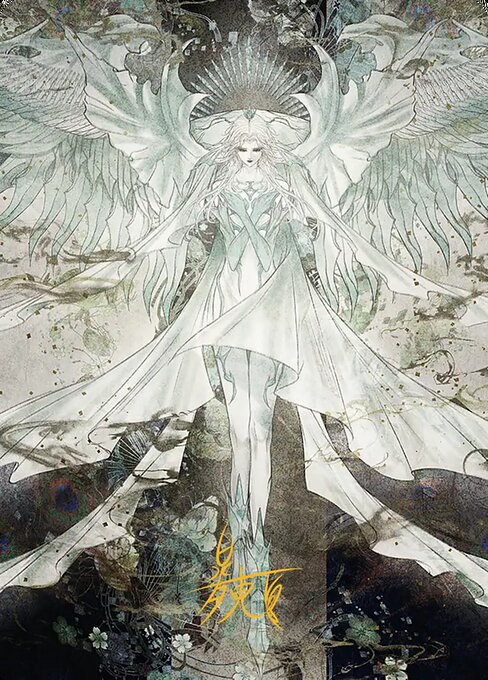 Hydaelyn, the Mothercrystal // Hydaelyn, the Mothercrystal