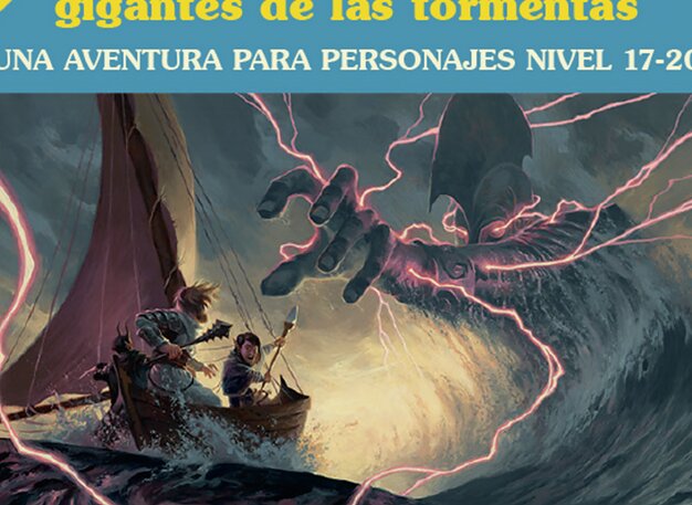 Salón de los gigantes de las tormentas