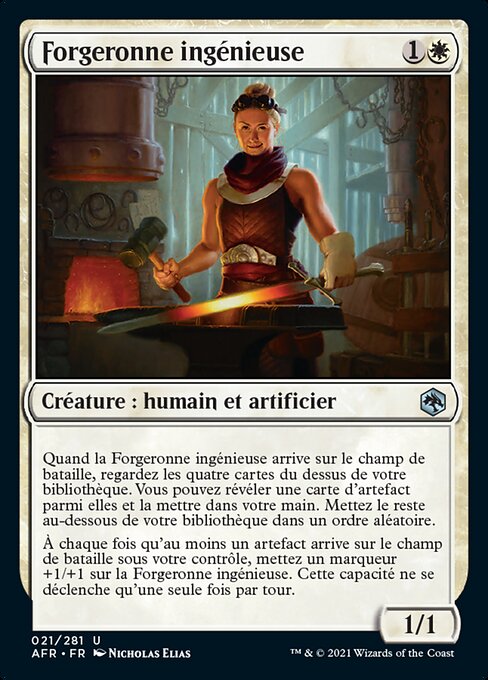 Forgeronne ingénieuse