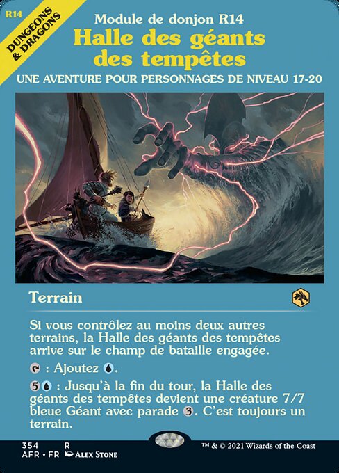 Halle des géants des tempêtes