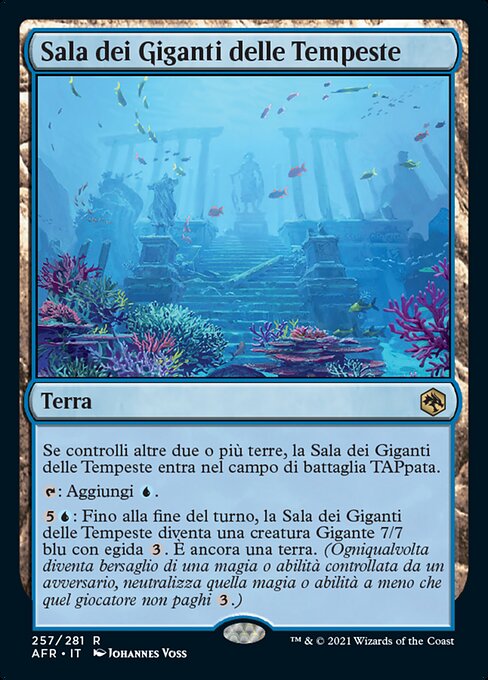 Sala dei Giganti delle Tempeste