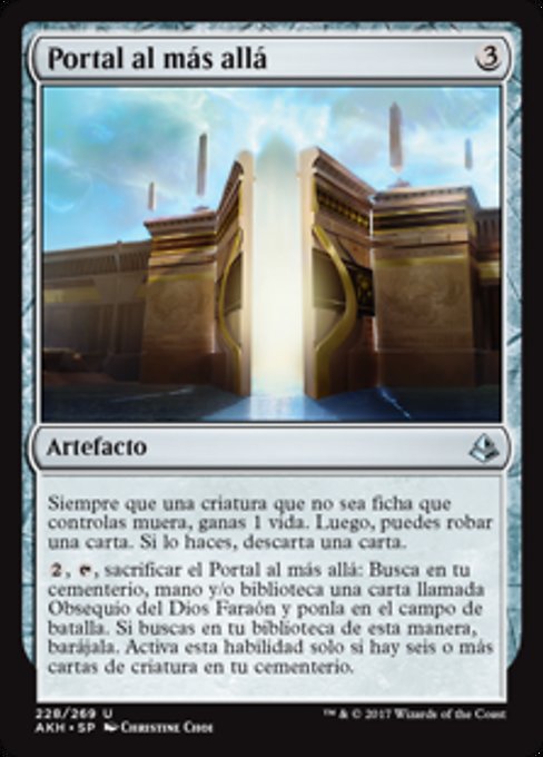 Portal al más allá