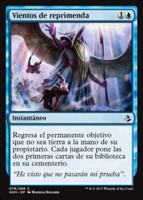 Vientos de reprimenda