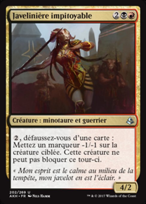 Merciless Javelineer