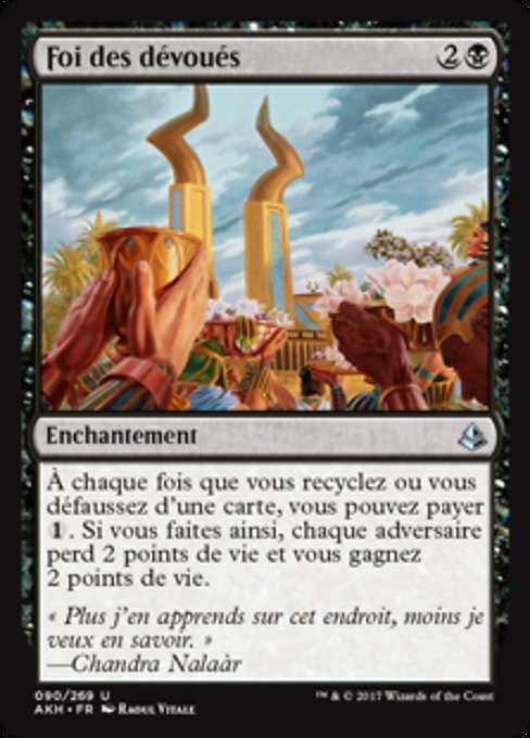 Faith of the Devoted