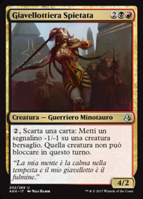 Giavellottiera Spietata