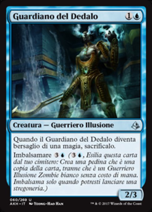 Guardiano del Dedalo