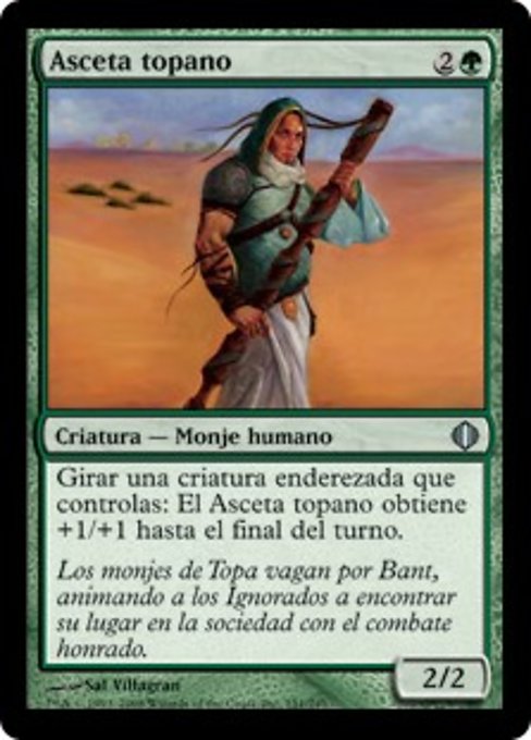 Topan Ascetic