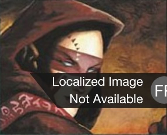 Adnate soldevi