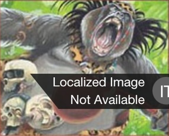 Grido di Battaglia dei Gorilla