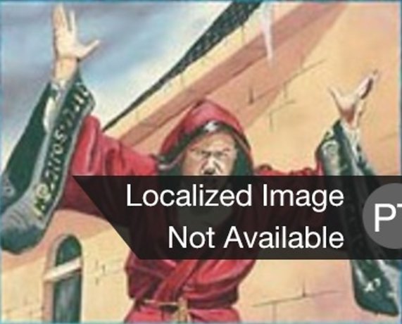 Herege Soldeviano