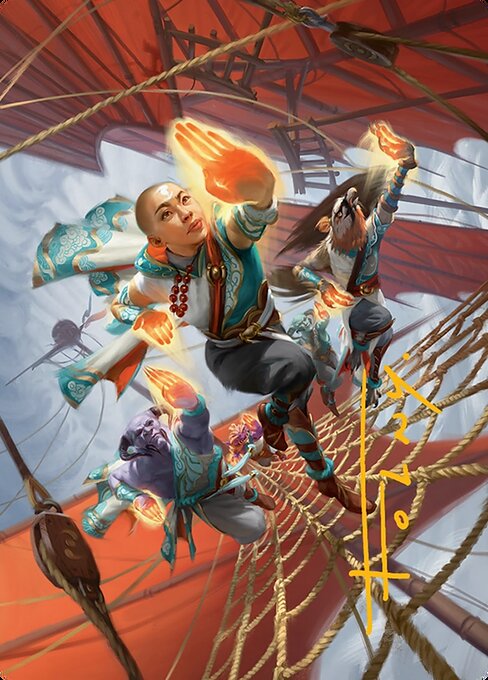 Aligned Heart // Aligned Heart