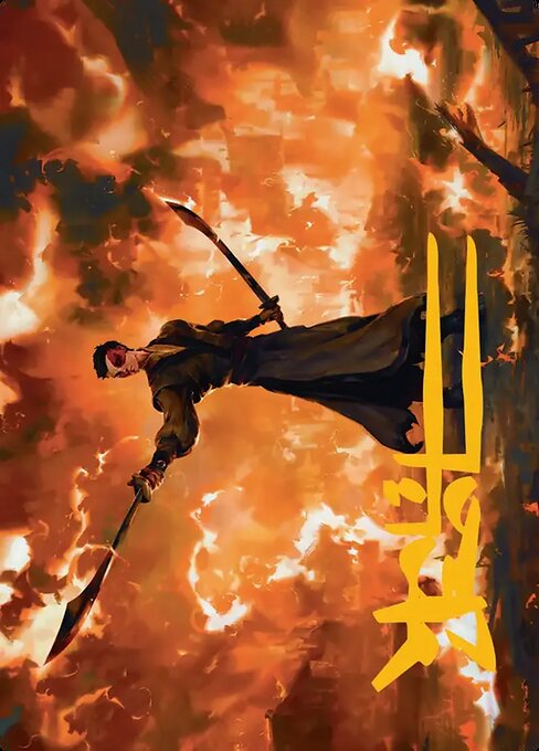 Zuko, Conflicted // Zuko, Conflicted