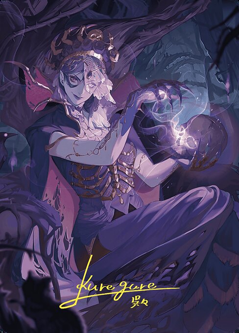 Necropotence // Necropotence