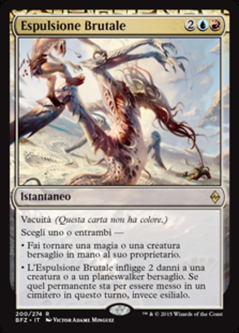 Brutal Expulsion