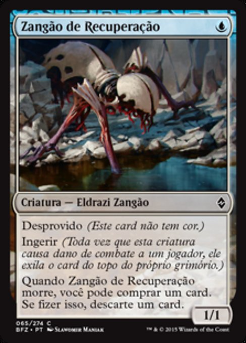 Zangão de Recuperação