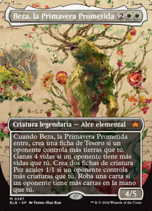 Beza, the Bounding Spring