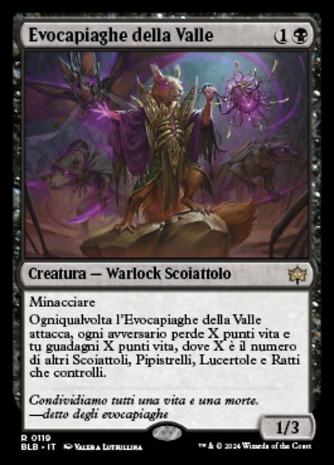 Valley Rotcaller