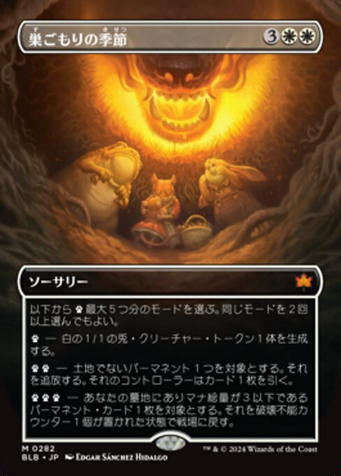 Season of the Burrow