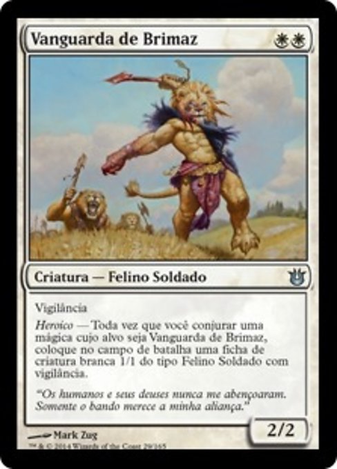 Vanguard of Brimaz