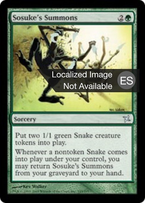 Invocaciones de Sosuke