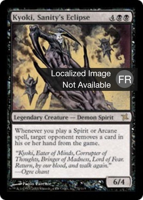 Kyoki, éclipse de la raison