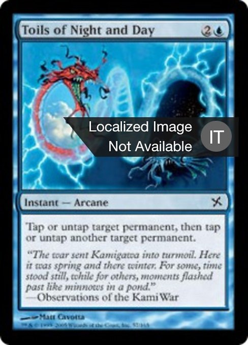 Trappola di Notte e Giorno