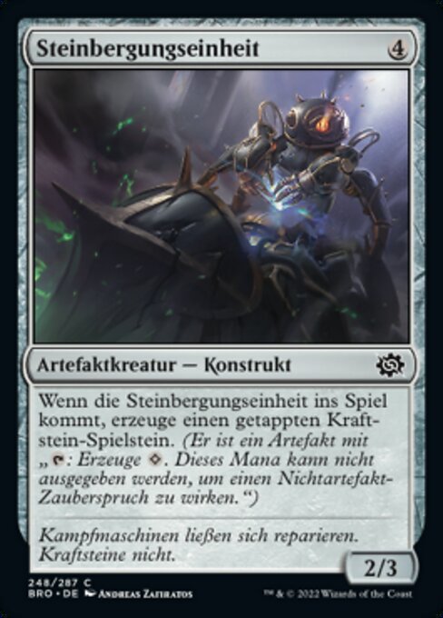 Stone Retrieval Unit