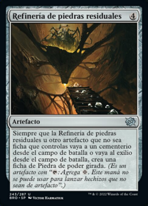 Refinería de piedras residuales