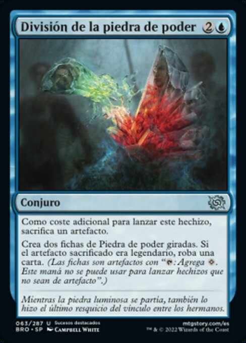 División de la piedra de poder