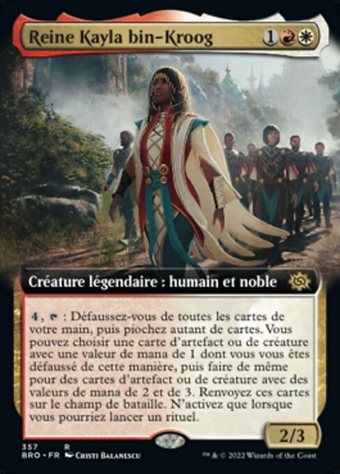 Reine Kayla bin-Kroog