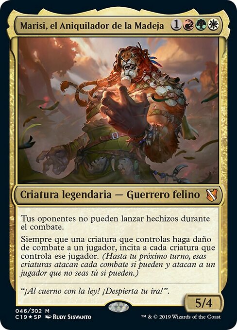 Marisi, Breaker of the Coil