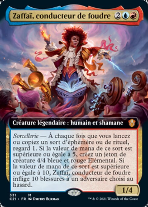 Zaffaï, conducteur de foudre