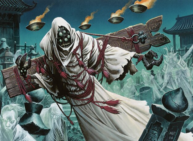 Shirei, Shizo's Caretaker