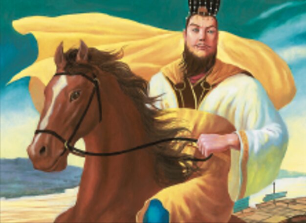 Sun Quan, seigneur de Wu