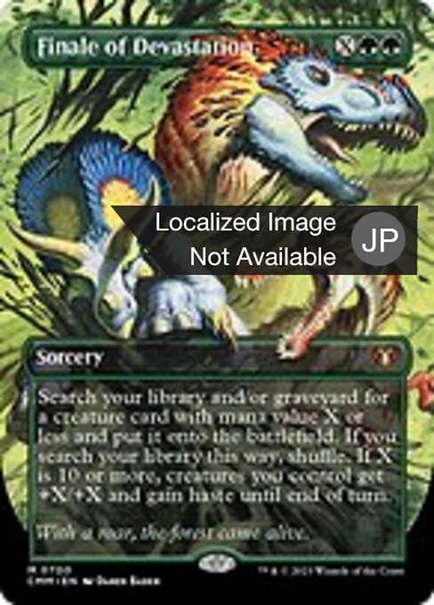 Finale of Devastation