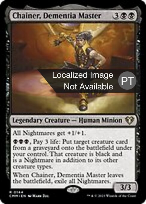 Chainer, Dementia Master