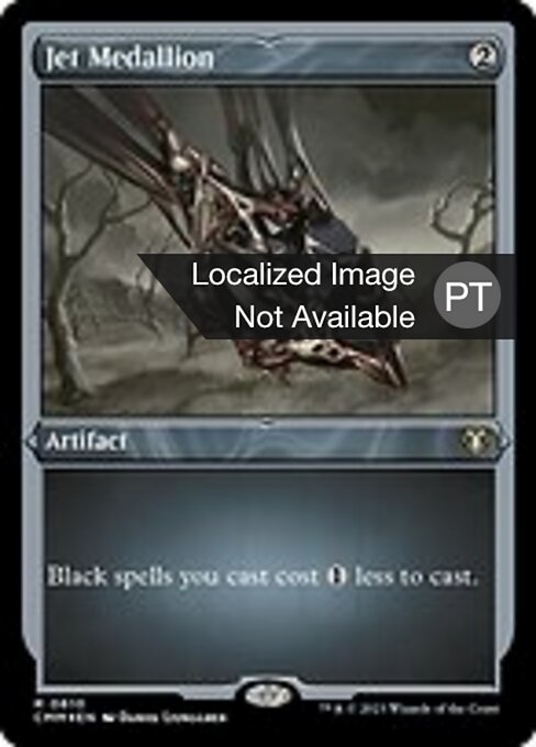 Jet Medallion